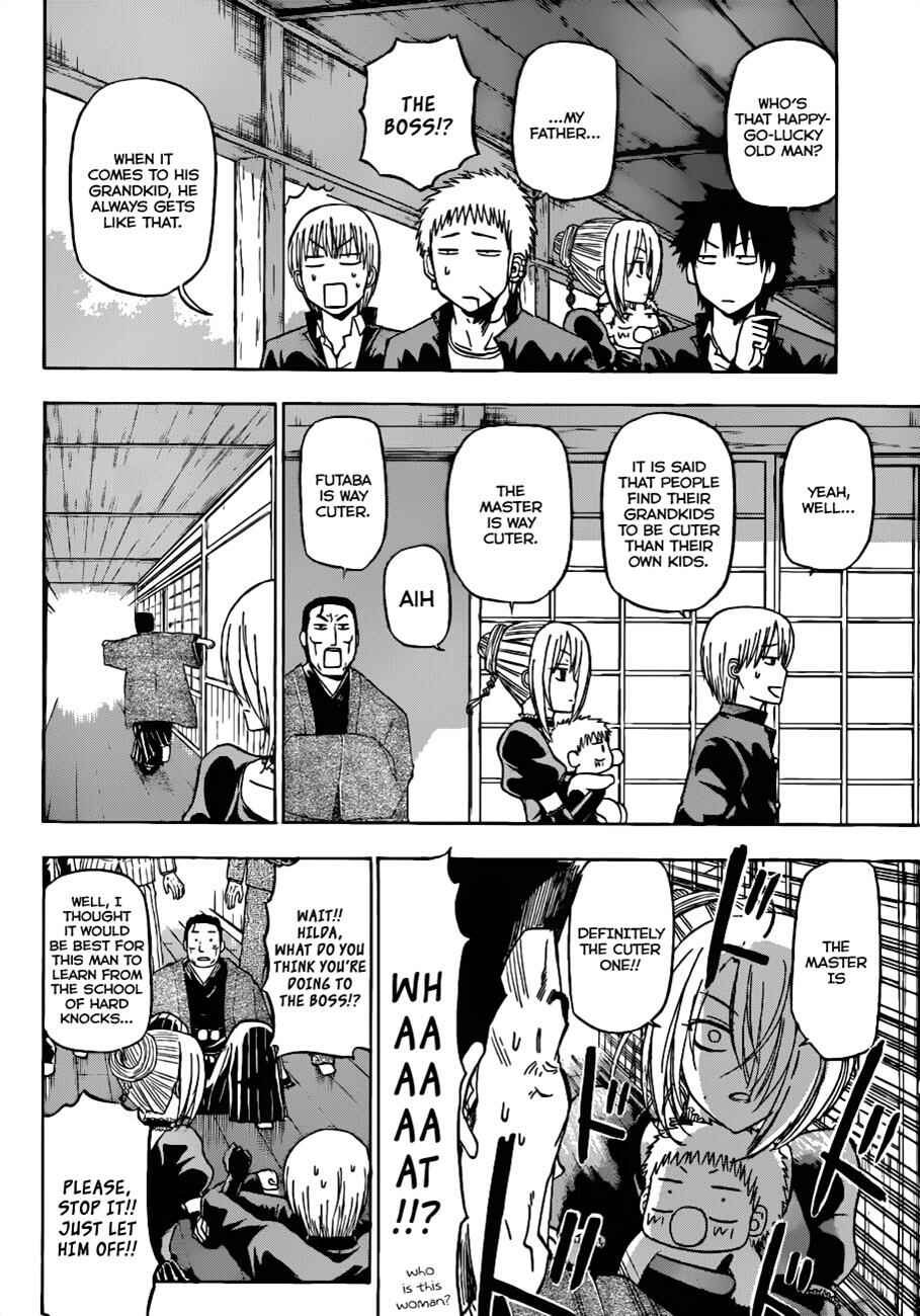 Page 5 Chapter 144 Beelzebub