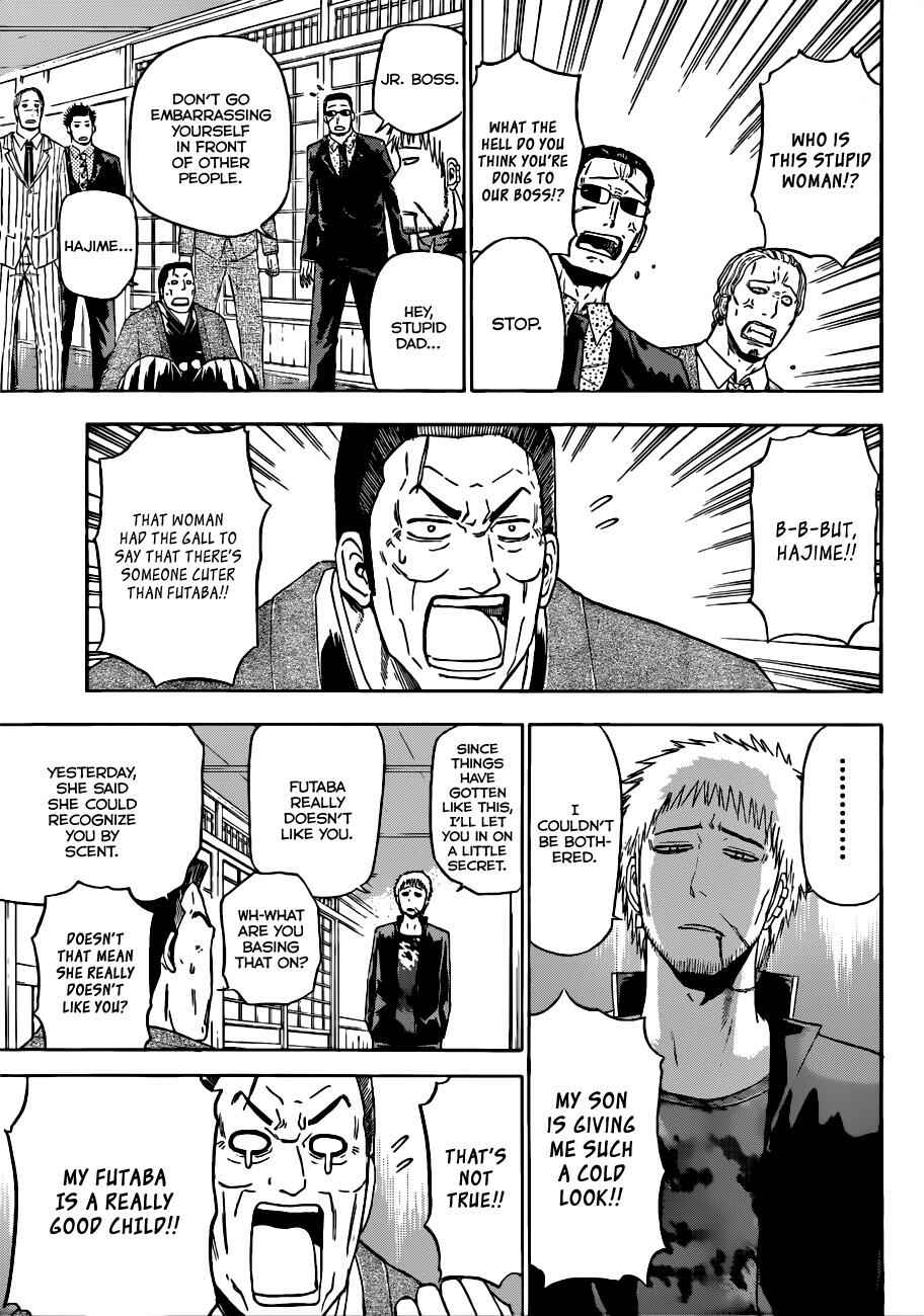 Page 6 Chapter 144 Beelzebub