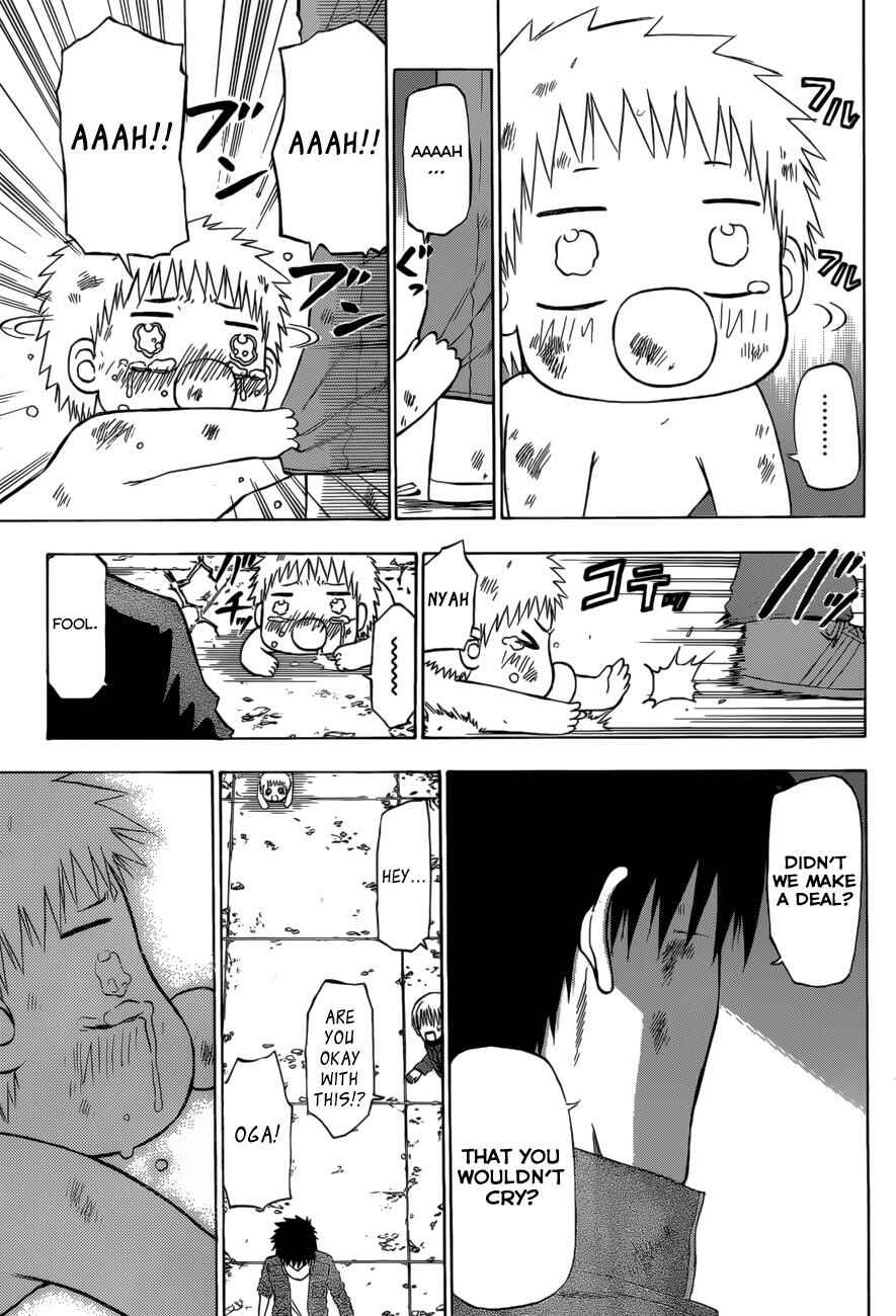 Page 16 Chapter 231 Beelzebub