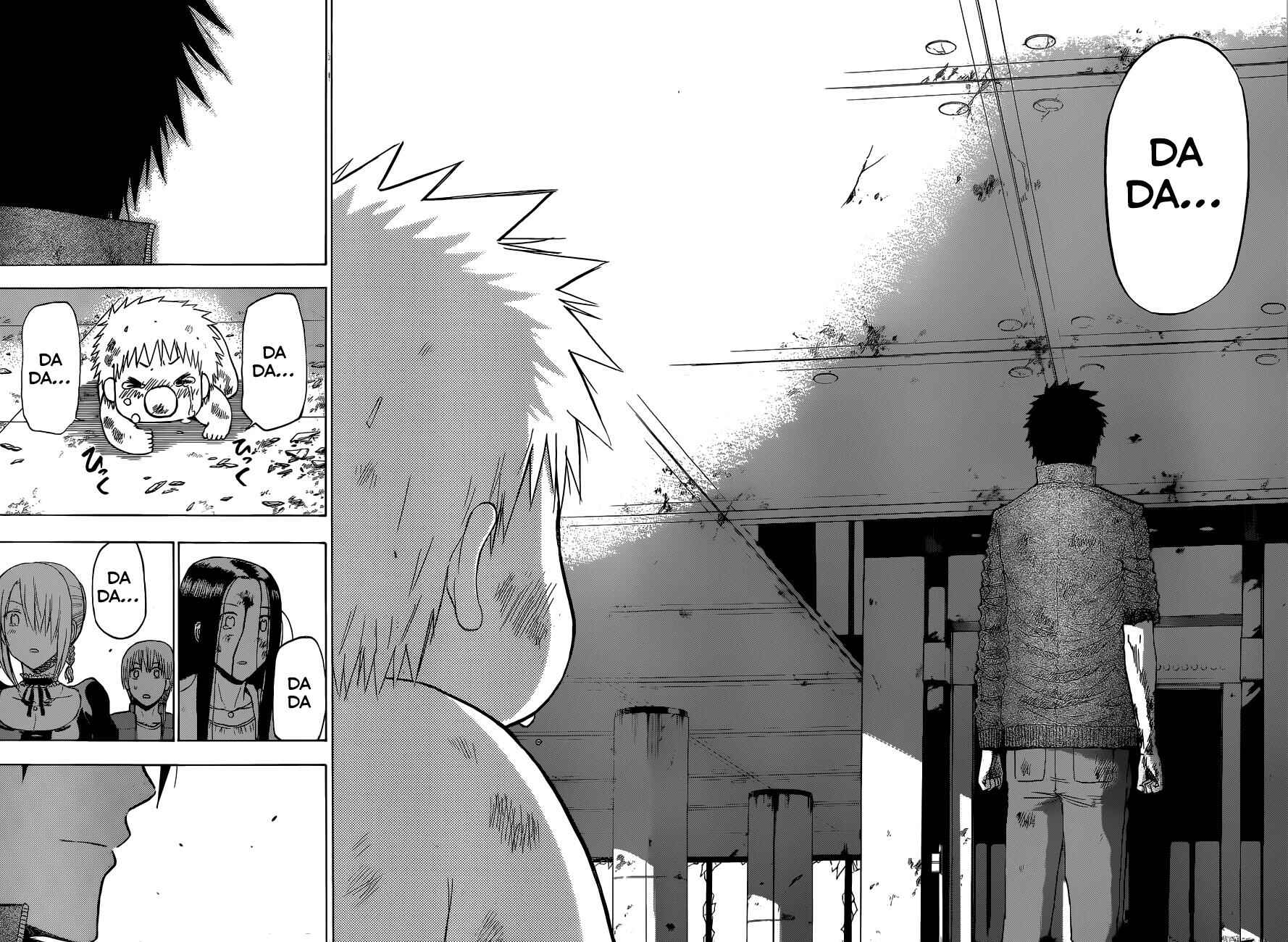 Page 17 Chapter 231 Beelzebub