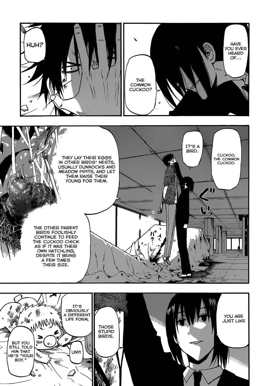 Page 4 Chapter 231 Beelzebub