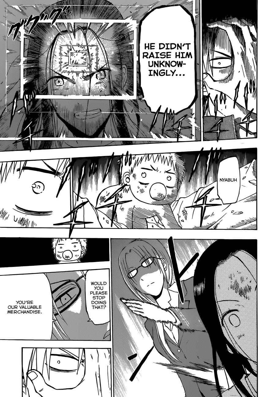 Page 6 Chapter 231 Beelzebub