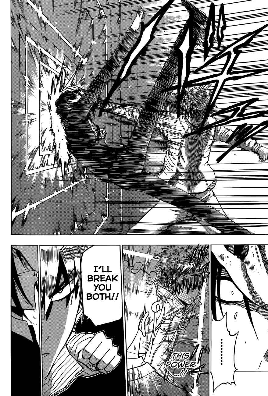 Page 9 Chapter 231 Beelzebub