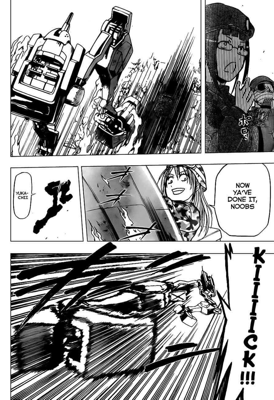 Page 12 Chapter 98 Beelzebub