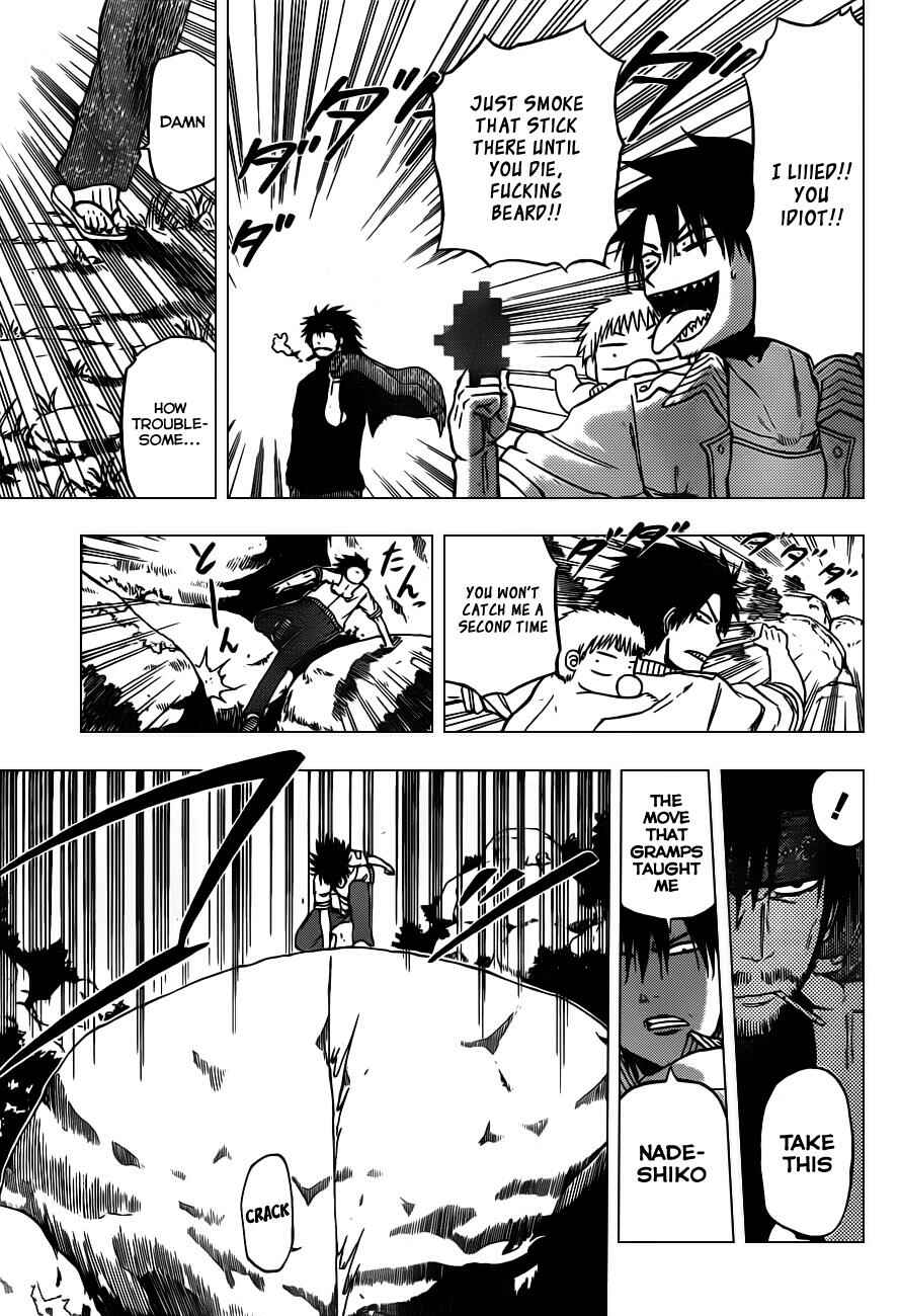 Page 19 Chapter 98 Beelzebub