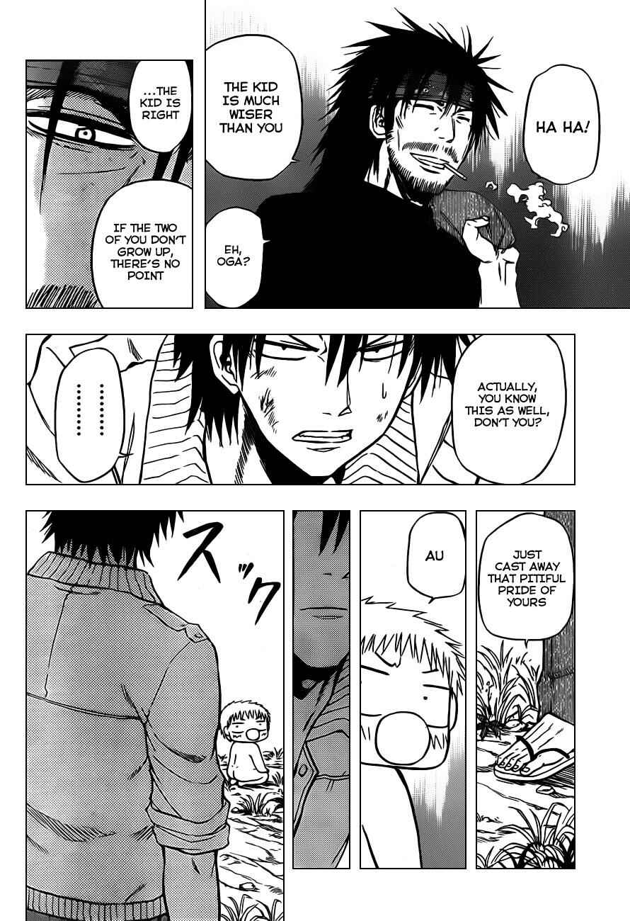 Page 24 Chapter 98 Beelzebub