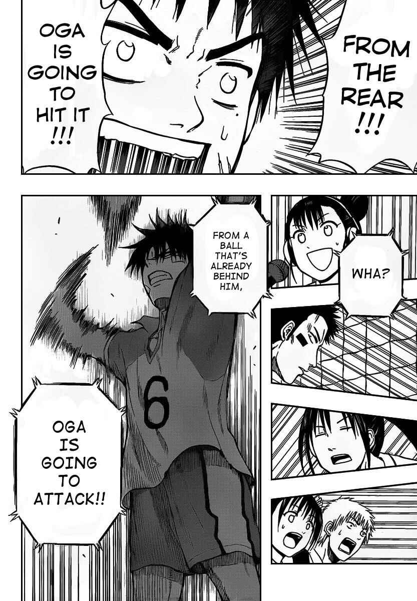 Page 11 Chapter 71 Beelzebub