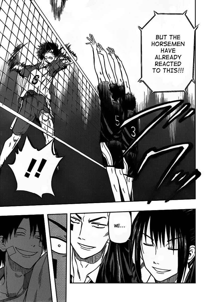 Page 12 Chapter 71 Beelzebub