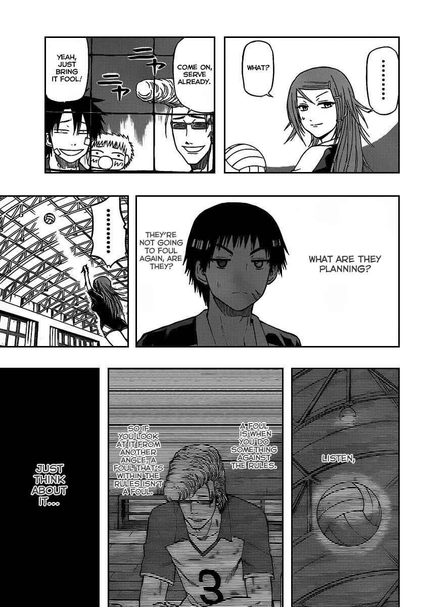 Page 8 Chapter 71 Beelzebub