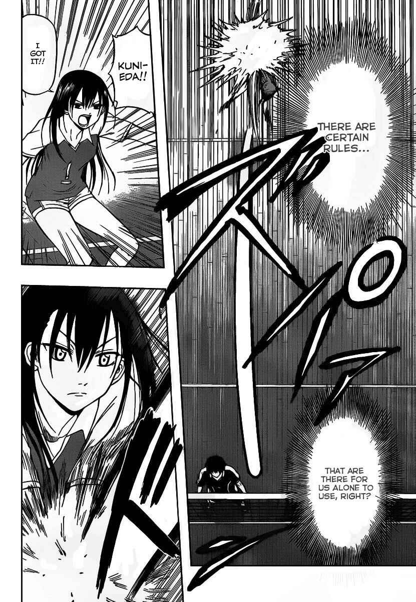 Page 9 Chapter 71 Beelzebub