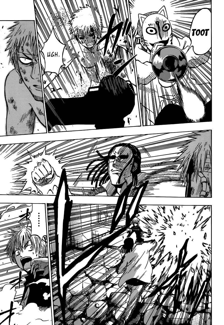 Page 12 Chapter 194 Beelzebub