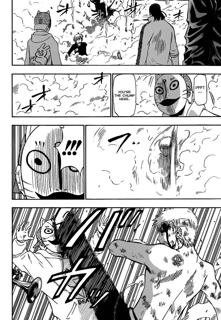 Page 13 Chapter 194 Beelzebub