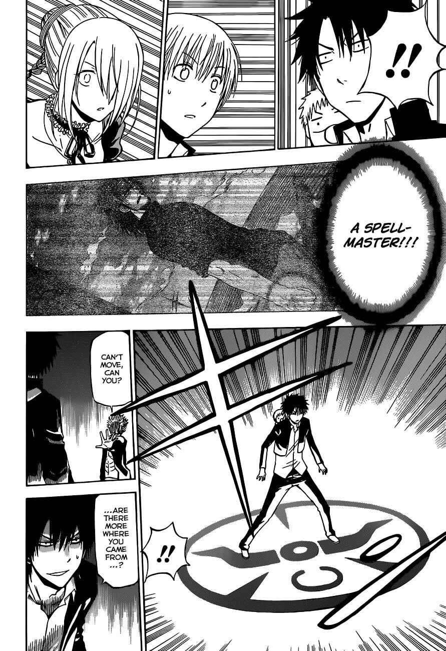 Page 17 Chapter 194 Beelzebub