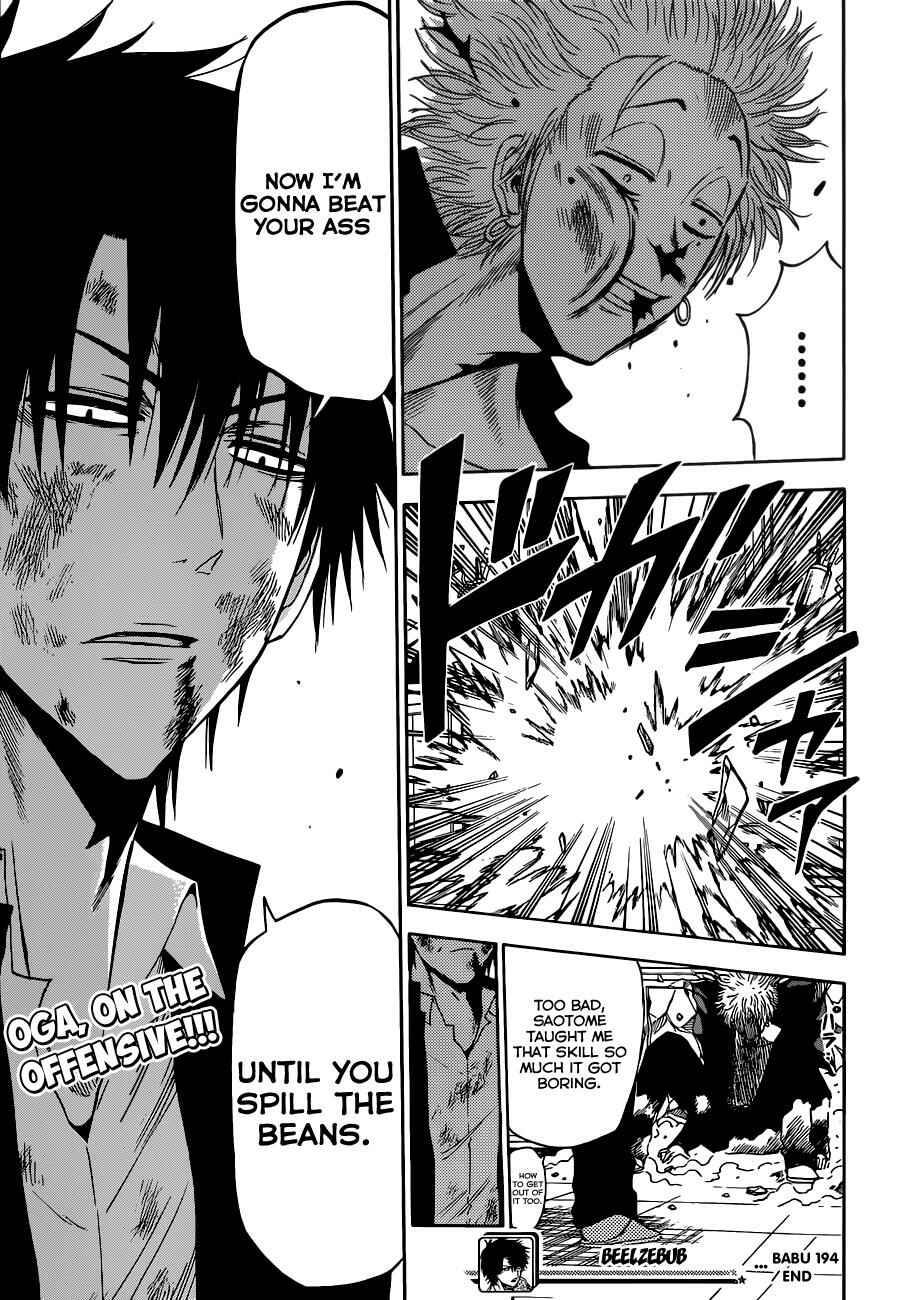 Page 20 Chapter 194 Beelzebub