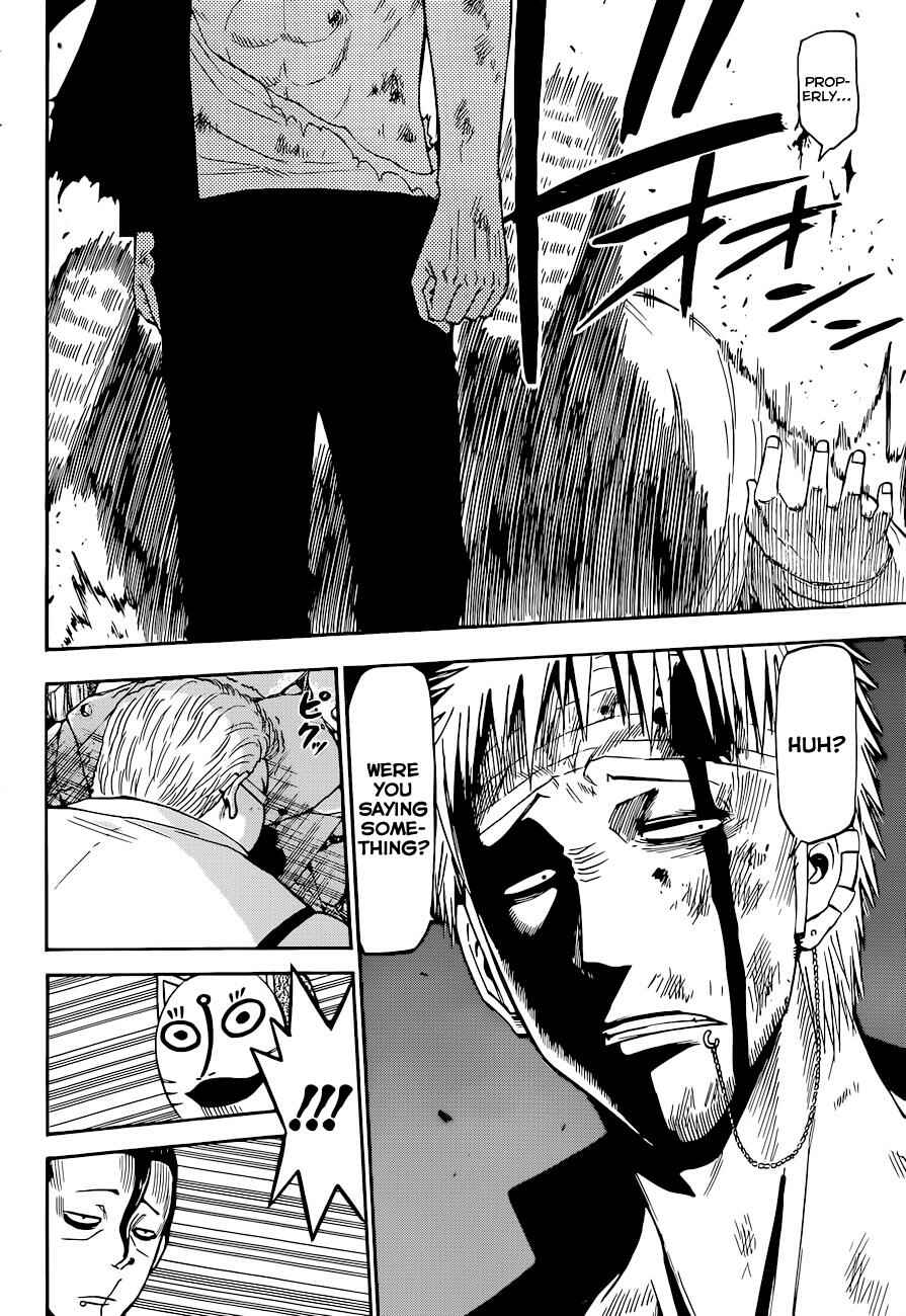 Page 9 Chapter 194 Beelzebub