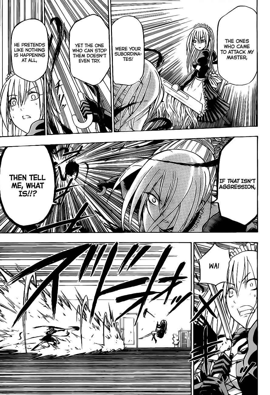 Page 16 Chapter 104 Beelzebub