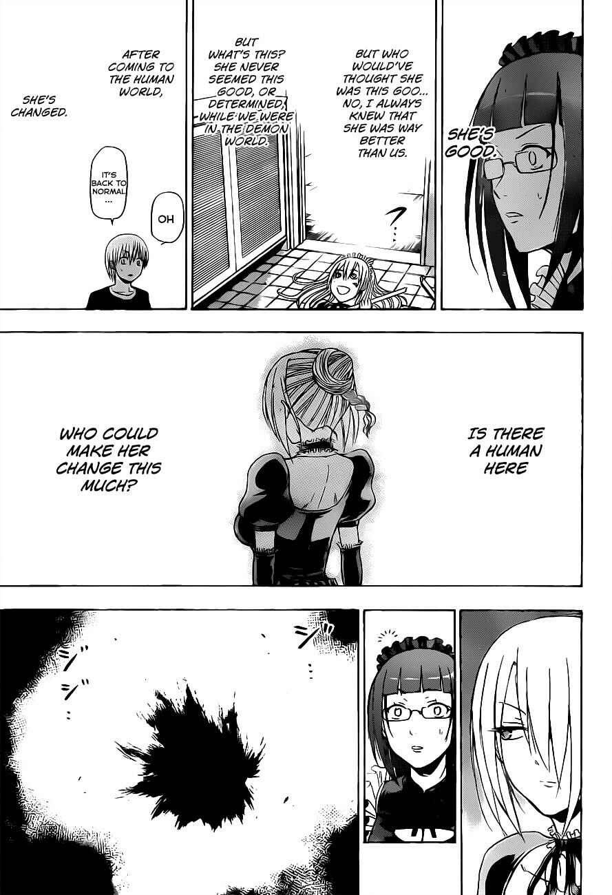 Page 18 Chapter 104 Beelzebub