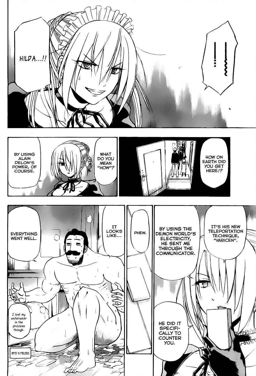 Page 5 Chapter 104 Beelzebub
