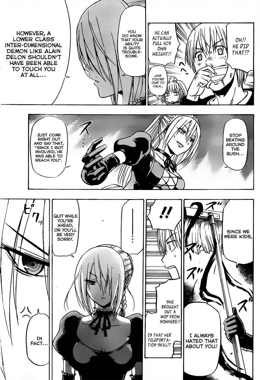 Page 6 Chapter 104 Beelzebub