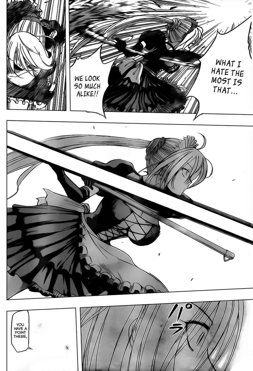 Page 7 Chapter 104 Beelzebub