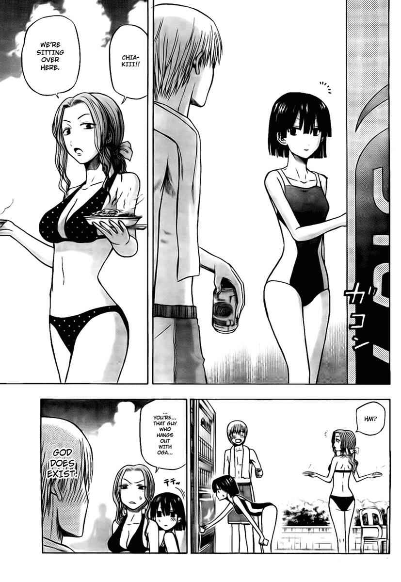 Page 11 Chapter 21 Beelzebub