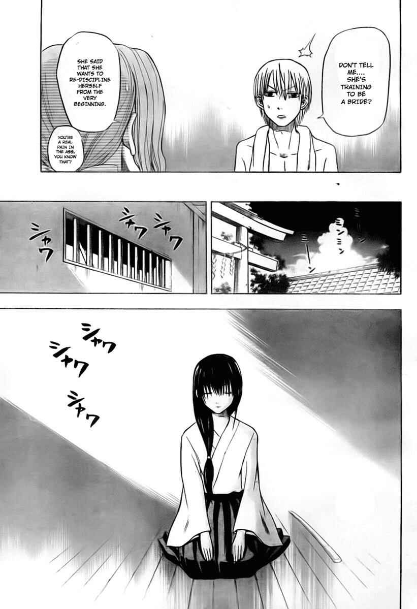 Page 13 Chapter 21 Beelzebub