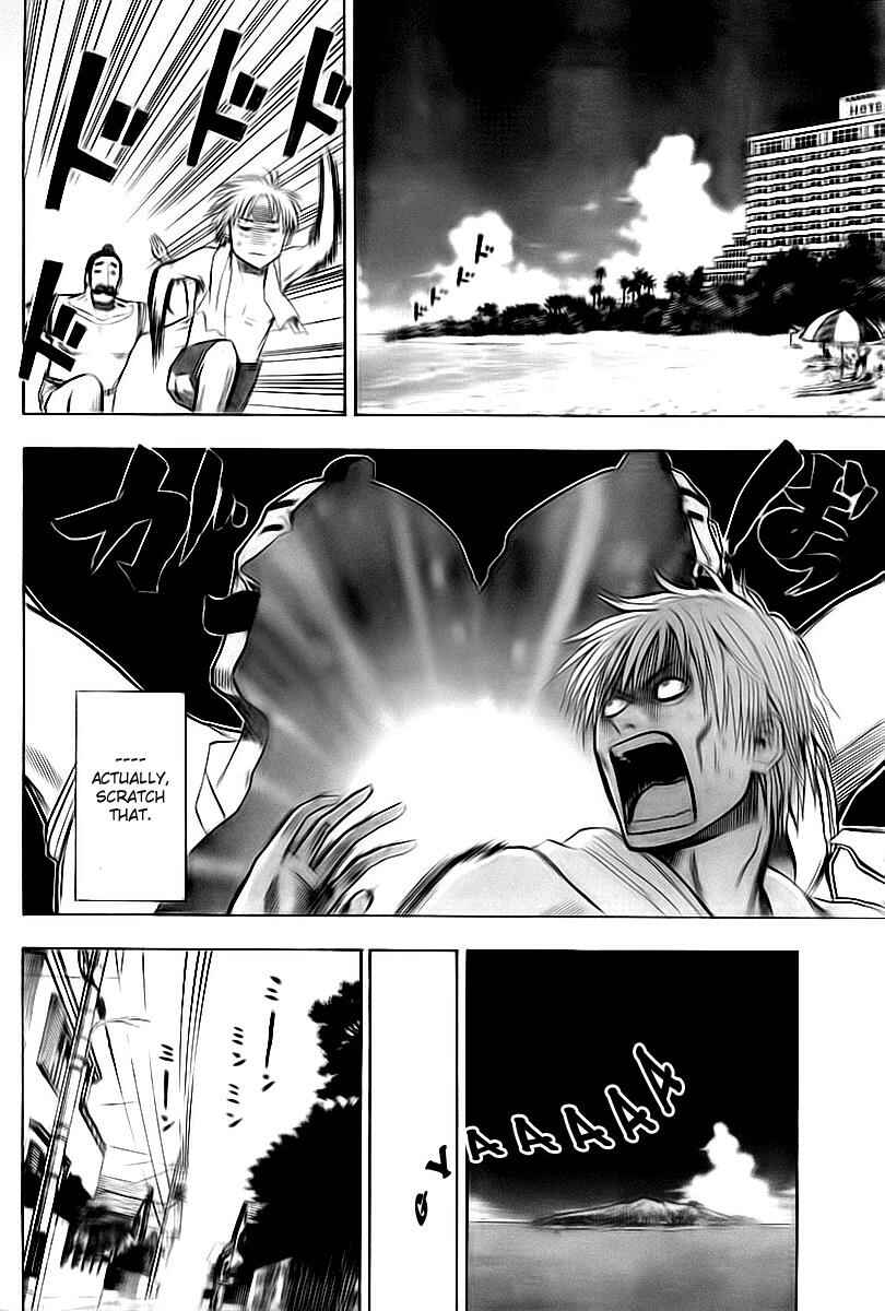 Page 4 Chapter 21 Beelzebub