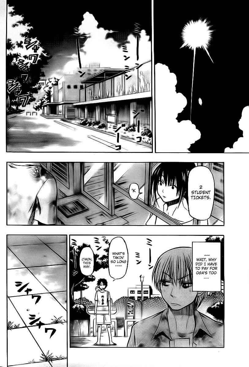 Page 6 Chapter 21 Beelzebub