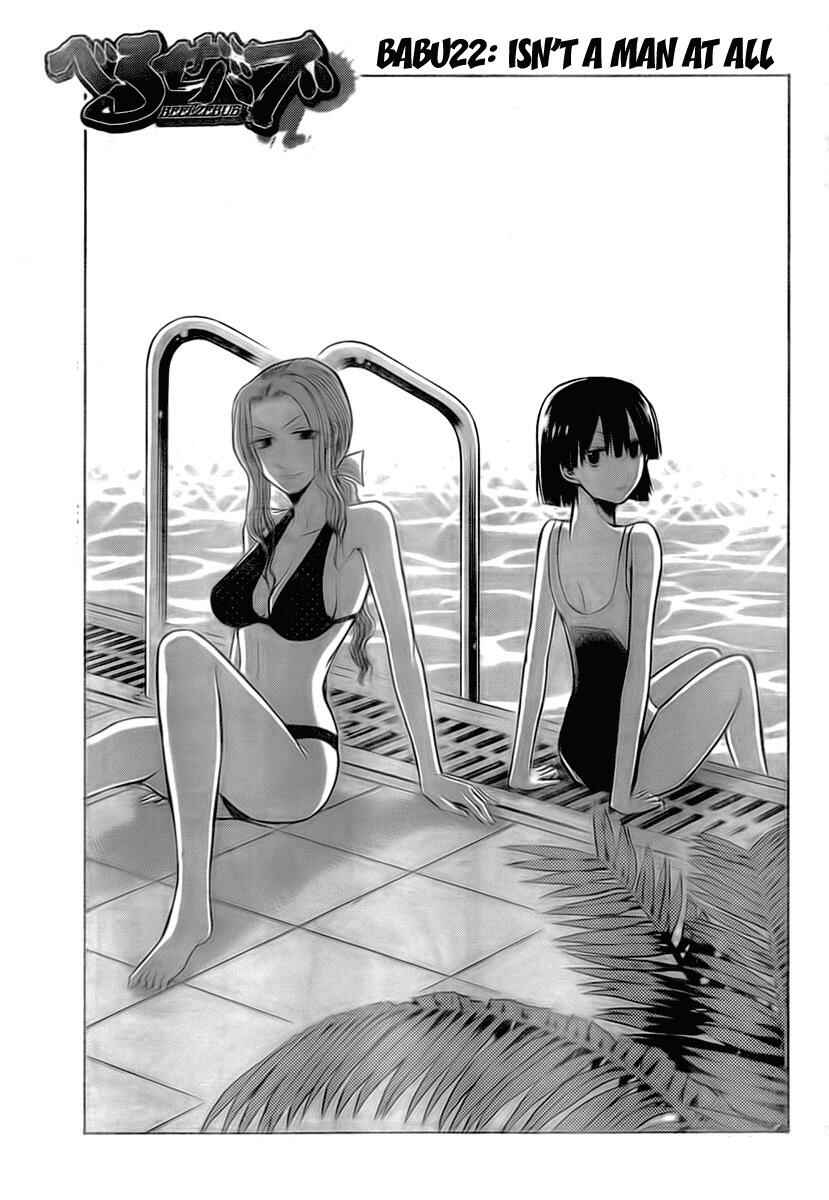 Page 1 Chapter 22 Beelzebub