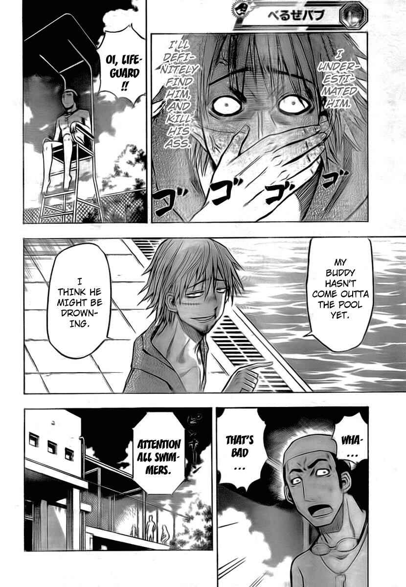 Page 10 Chapter 22 Beelzebub