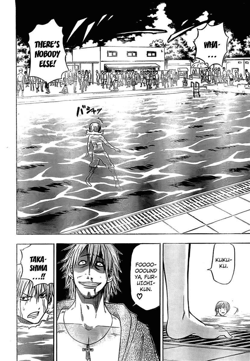 Page 12 Chapter 22 Beelzebub