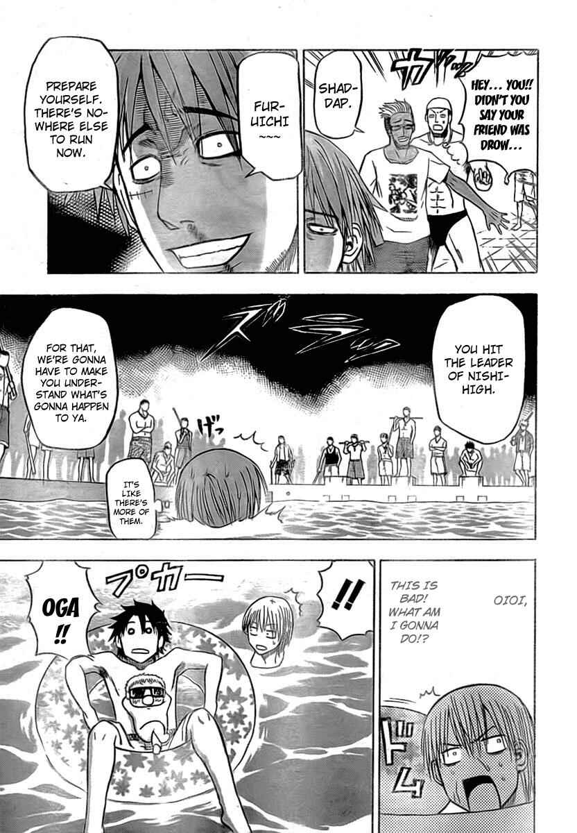 Page 13 Chapter 22 Beelzebub