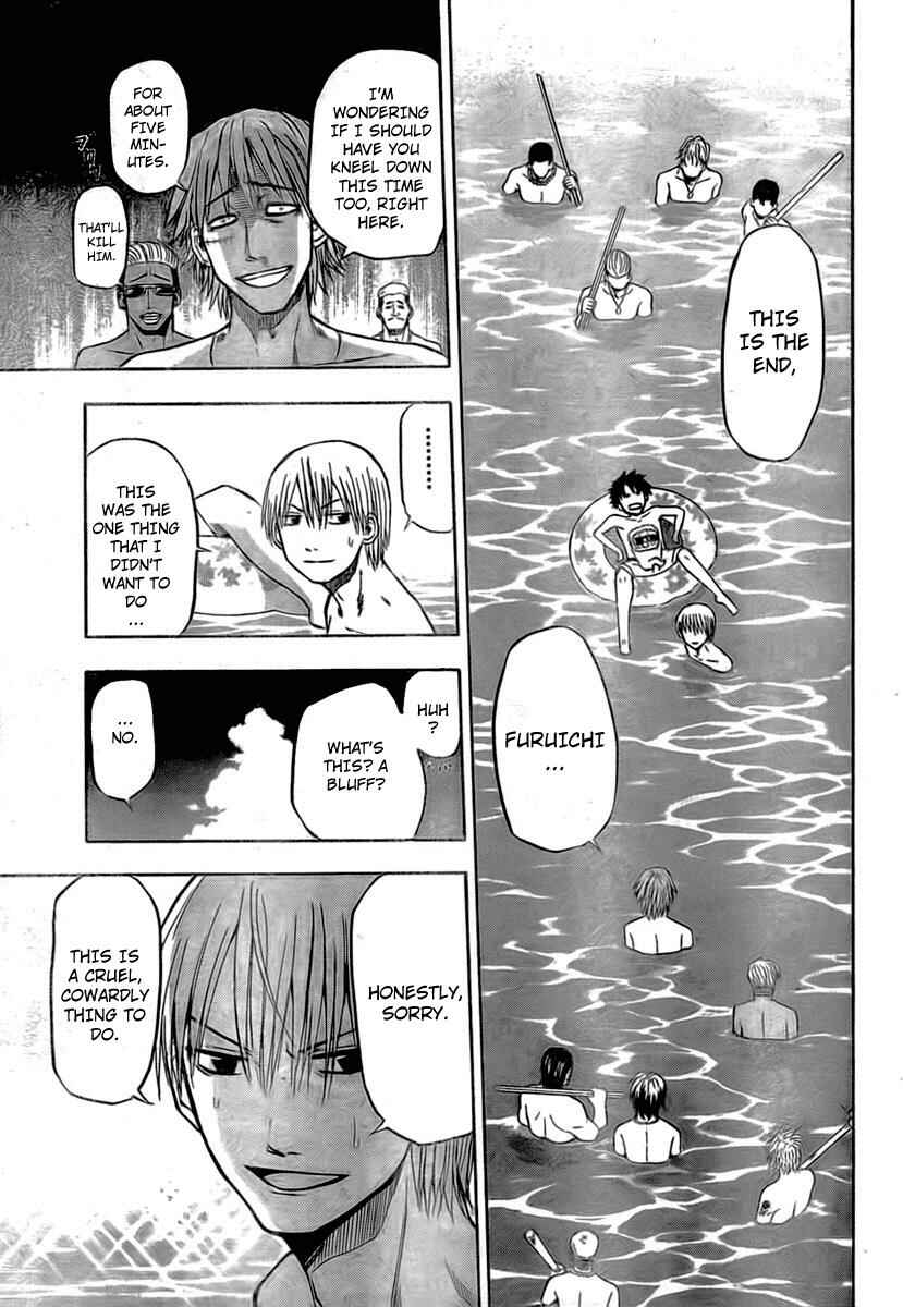 Page 15 Chapter 22 Beelzebub