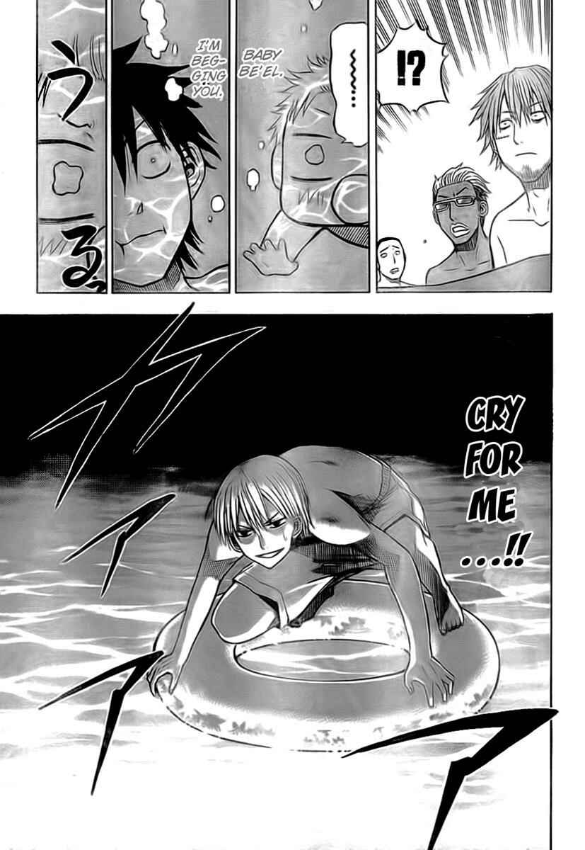 Page 17 Chapter 22 Beelzebub