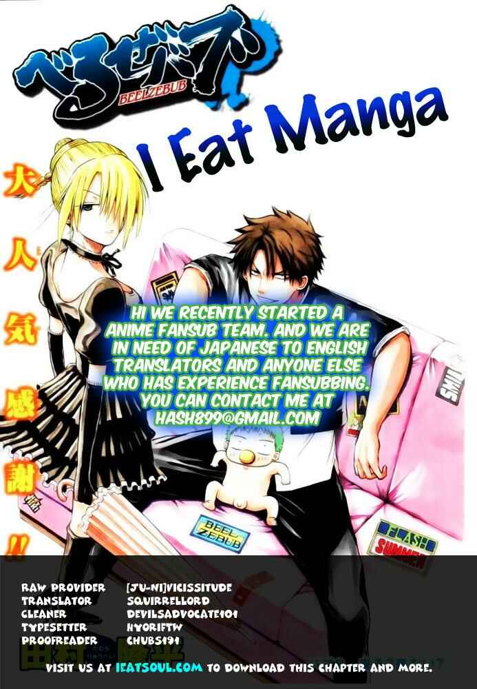 Page 20 Chapter 22 Beelzebub