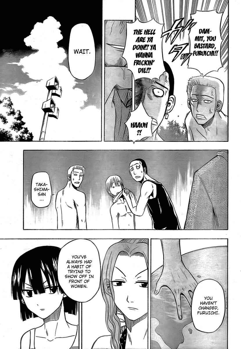 Page 3 Chapter 22 Beelzebub