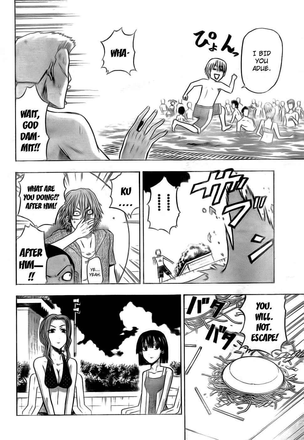 Page 8 Chapter 22 Beelzebub