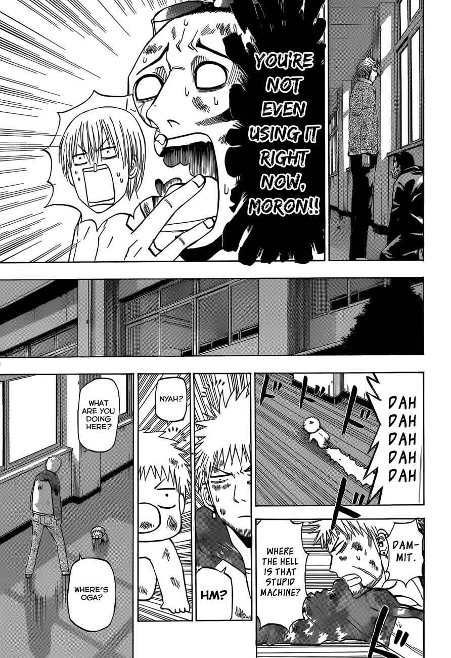 Page 16 Chapter 216 Beelzebub