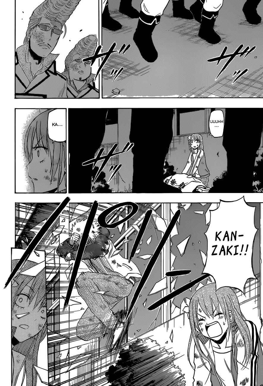 Page 17 Chapter 216 Beelzebub