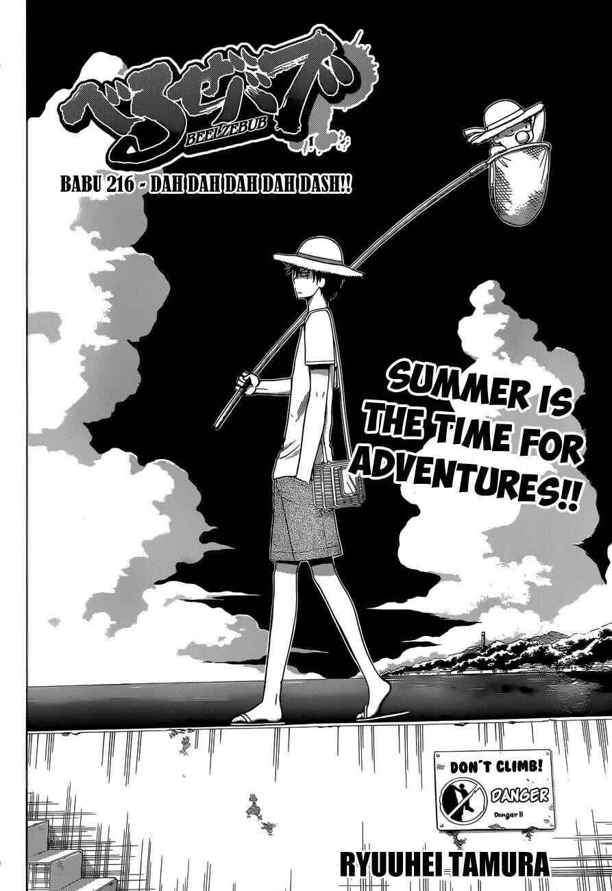 Page 3 Chapter 216 Beelzebub