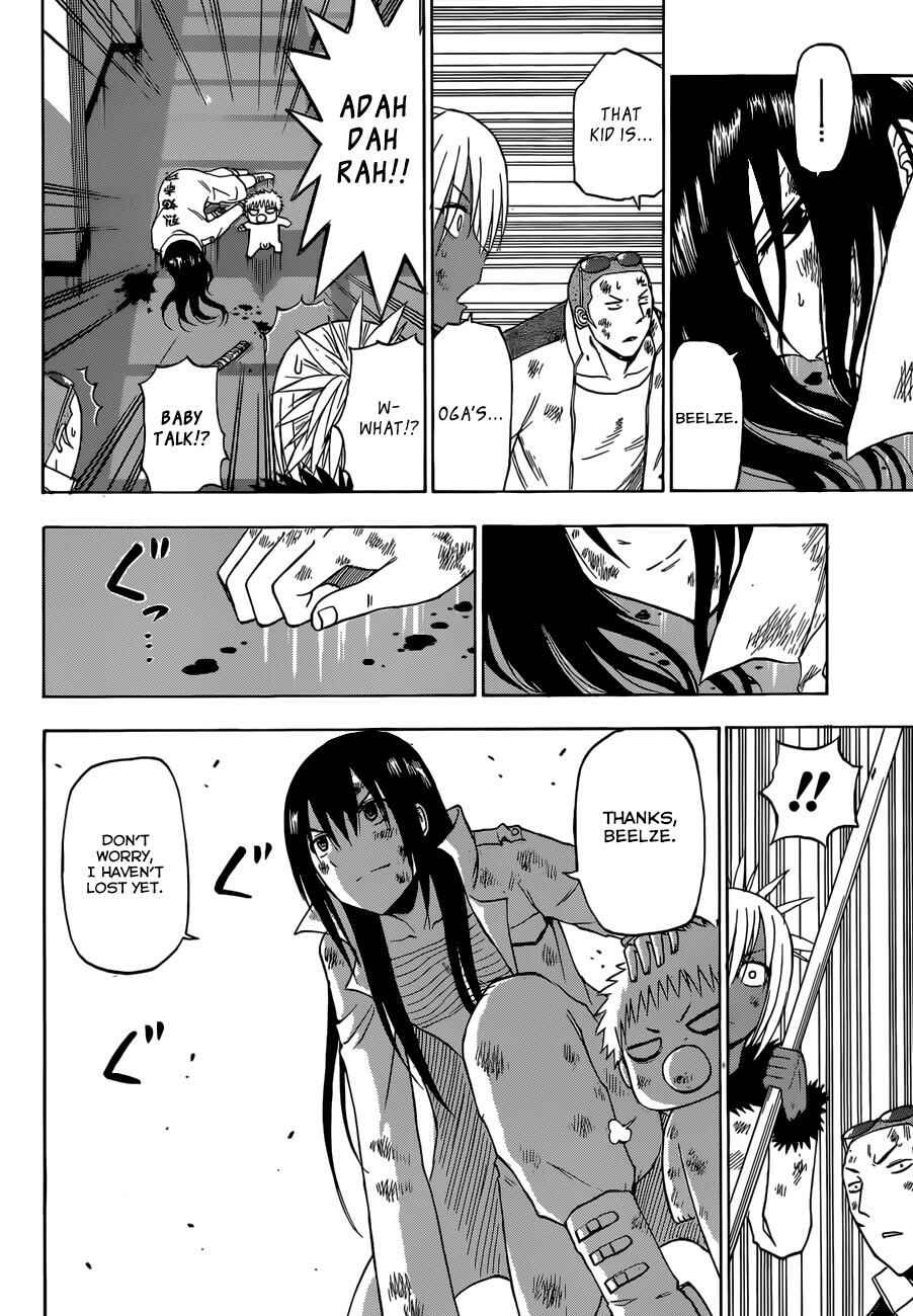 Page 9 Chapter 216 Beelzebub