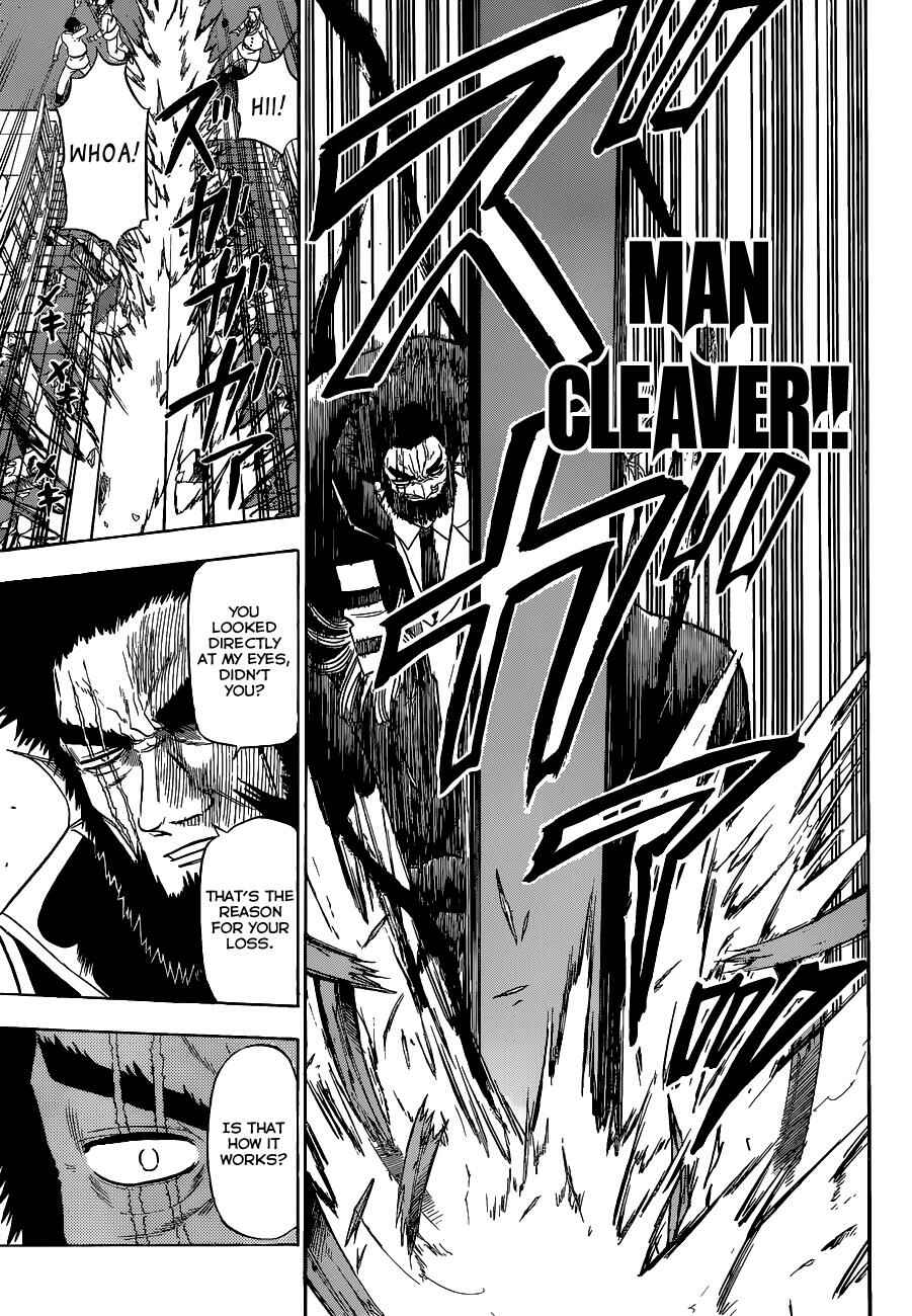 Page 13 Chapter 132 Beelzebub