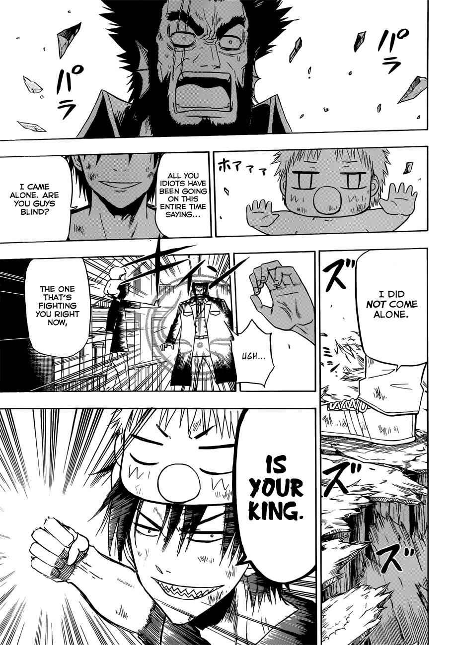 Page 15 Chapter 132 Beelzebub