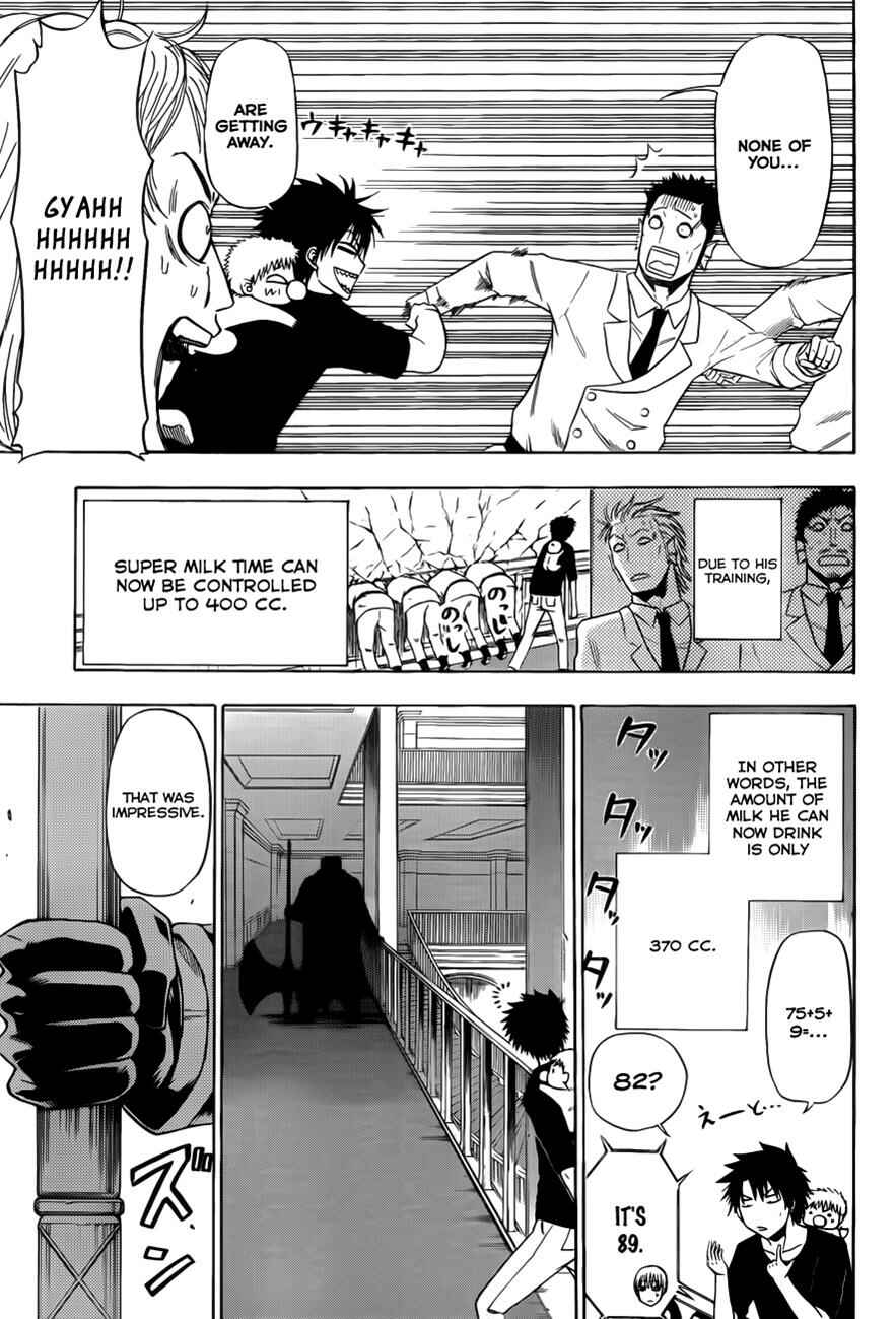 Page 9 Chapter 132 Beelzebub