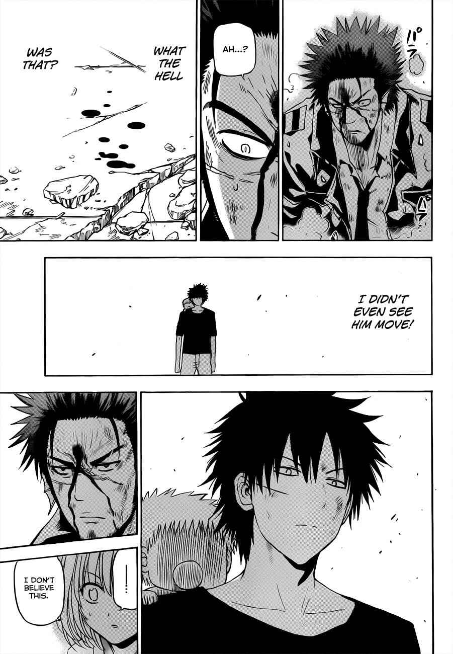 Page 10 Chapter 138 Beelzebub