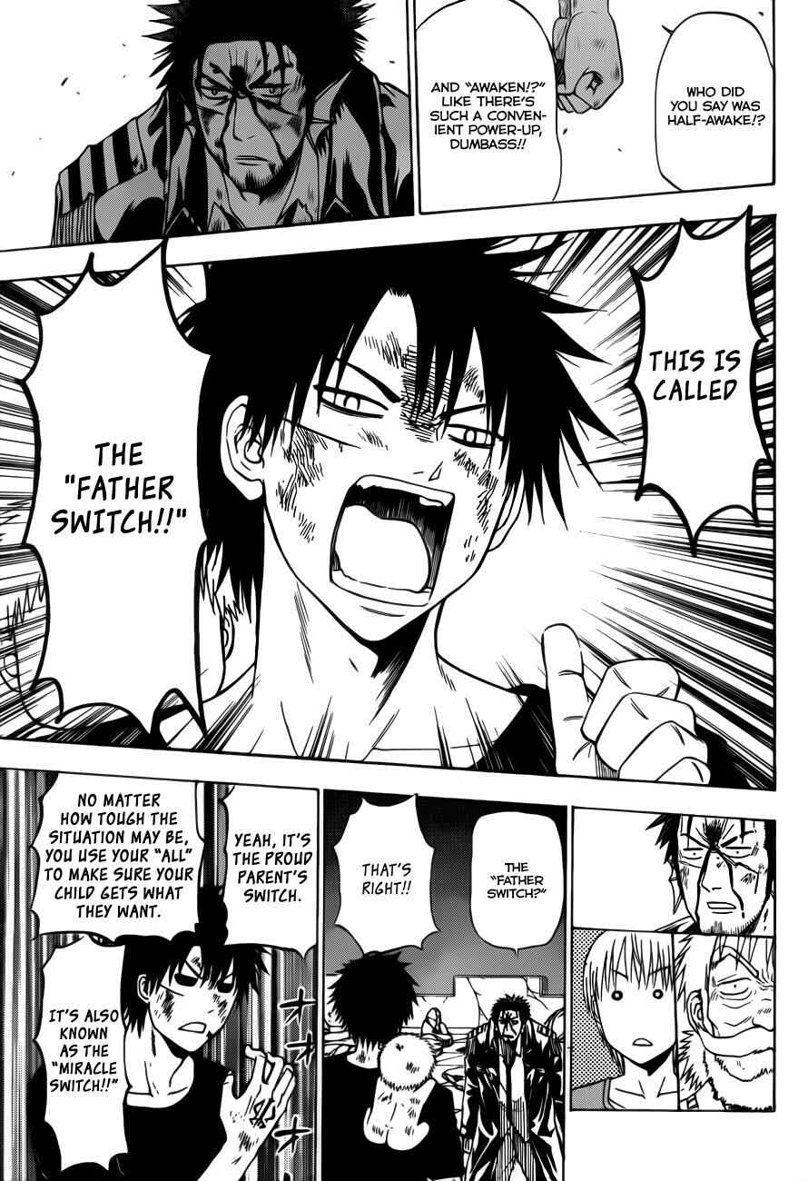 Page 14 Chapter 138 Beelzebub