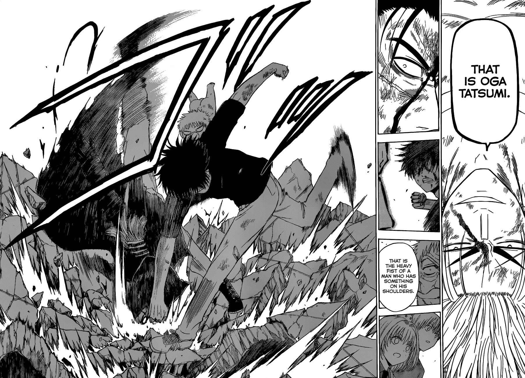 Page 19 Chapter 138 Beelzebub