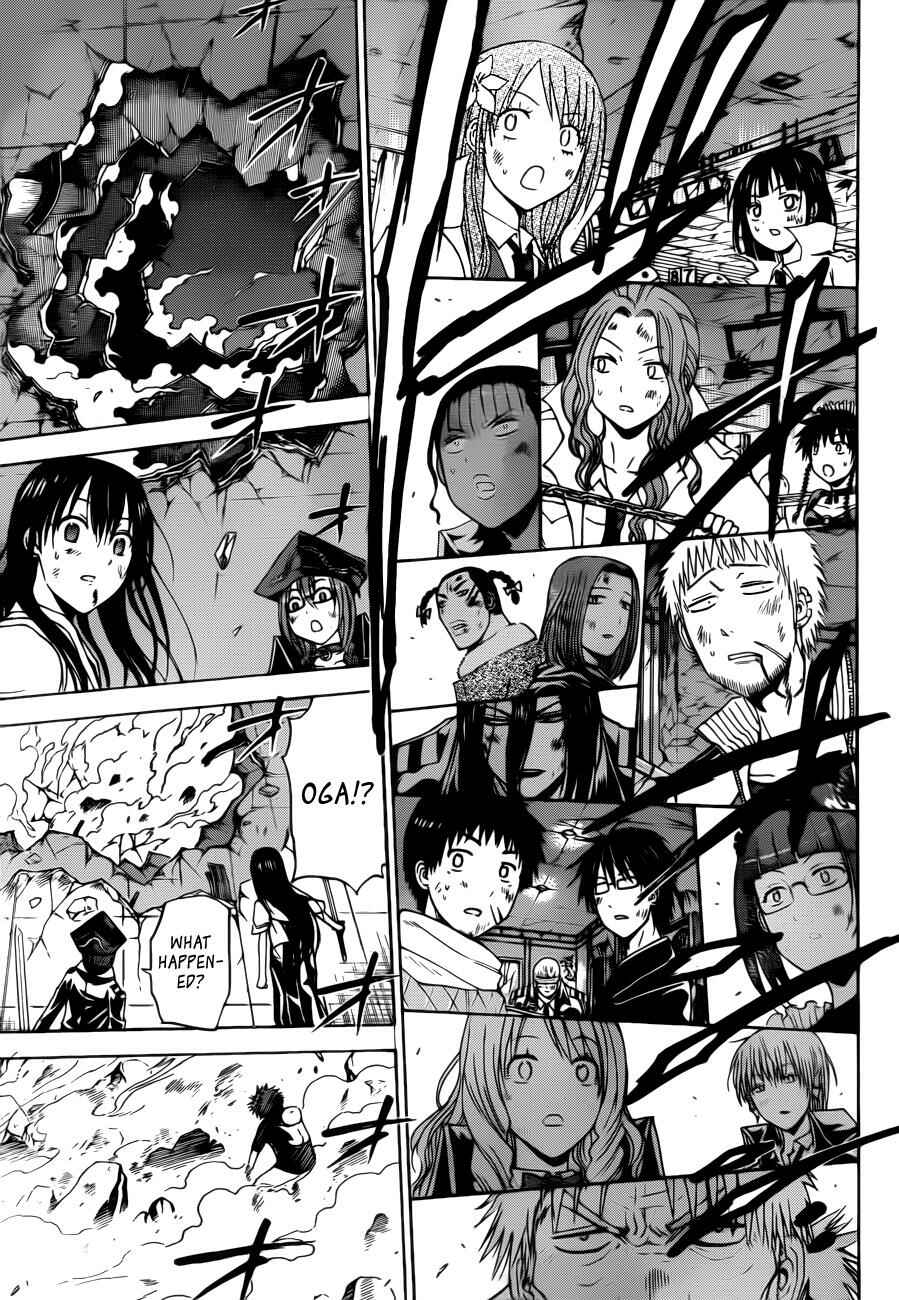 Page 21 Chapter 138 Beelzebub