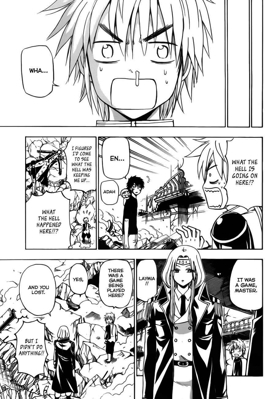 Page 23 Chapter 138 Beelzebub