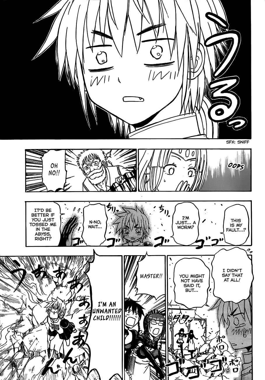 Page 25 Chapter 138 Beelzebub